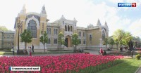Туристический потенциал Ставрополья представят на международной выставке Туристический потенциал Ставрополья представят на международной выставке