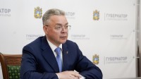 Губернатор поздравил ставропольцев с новым учебным годом Губернатор поздравил ставропольцев с новым учебным годом