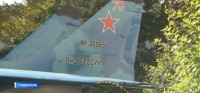 Еще один памятник авиации появился в Ставрополе Еще один памятник авиации появился в Ставрополе