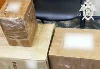 Крупную партию никотиносодержащей продукции на 1 млн рублей изъяли на Ставрополье Крупную партию никотиносодержащей продукции на 1 млн рублей изъяли на Ставрополье