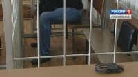 На Ставрополье участника ОПГ осудили за вымогательство 1,2 млрд рублей На Ставрополье участника ОПГ осудили за вымогательство 1,2 млрд рублей