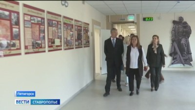 Новый учебный год на Ставрополье как символ больших перемен Новый учебный год на Ставрополье как символ больших перемен
