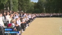 1 сентября начало пути в мир знаний и новых открытий
