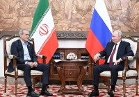 Владимир Путин: "В России солидарны с иранским народом" Владимир Путин: "В России солидарны с иранским народом"