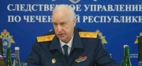 Александр Бастрыкин взял на контроль проверку по факту смерти женщины в больнице Кисловодска
