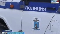Найденный на Кавминводах предмет не представляет опасности Найденный на Кавминводах предмет не представляет опасности