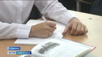 Обществознание по новым учебникам: что изменилось Обществознание по новым учебникам: что изменилось