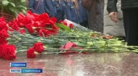 В России сегодня День солидарности в борьбе с терроризмом В России сегодня День солидарности в борьбе с терроризмом