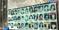 Ставрополье вспоминает жертв террористических актов Ставрополье вспоминает жертв террористических актов