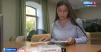 Успешные выпускники Ставрополья выбирают вузы родного края Успешные выпускники Ставрополья выбирают вузы родного края