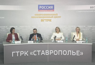 Пресс-конференция в Северо-Кавказском информационном центре ВГТРК