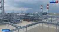 В России усиливают защиту нефтеперерабатывающих заводов