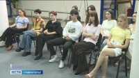 Какие специальности чаще привлекают абитуриентов Какие специальности чаще привлекают абитуриентов
