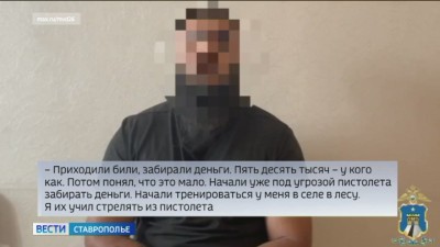 На Ставрополье будут судить банду, на счету которых 11 тяжких и особо тяжких преступлений