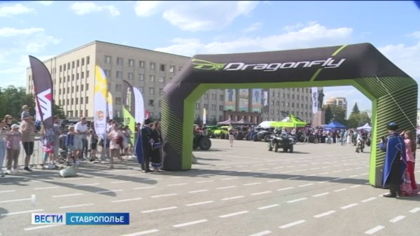 Уникальные внедорожные гонки на мототехнике стартовали в Ставрополе