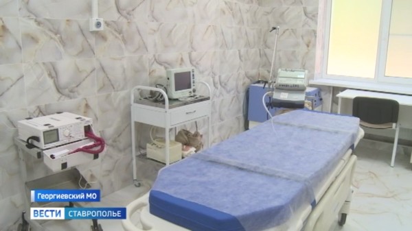 Ремонт и современное оборудование повысит комфорт пациентов и эффективность работы врачей Георгиевской больницы