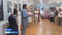 Уникальные предметы и наряды легендарных персон представлены на выставке в Пятигорске Уникальные предметы и наряды легендарных персон представлены на выставке в Пятигорске