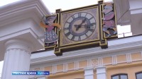 Ставропольский театр кукол открывает юбилейный сезон Ставропольский театр кукол открывает юбилейный сезон
