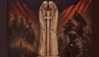 В Пятигорске прошла презентация книги о русско-армянском боевом братстве в зоне СВО В Пятигорске прошла презентация книги о русско-армянском боевом братстве в зоне СВО