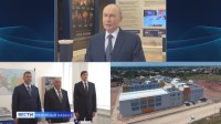 В преддверии Дня знаний Владимир Путин по видеосвязи принял участие в церемонии открытия новых школ на Северном Кавказе