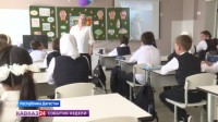 В Дагестане открыли пять новых школ
