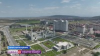 В Грозном открыли исламский культурный центр В Грозном открыли исламский культурный центр