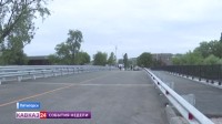 В Пятигорске открыли новый мост через реку Подкумок В Пятигорске открыли новый мост через реку Подкумок