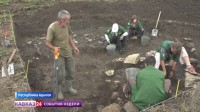 В Адыгее идут раскопки на территории Дегуакской поляны