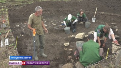 В Адыгее идут раскопки на территории Дегуакской поляны