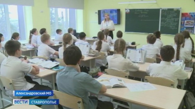 В российских школах стартует обновленный курс «Разговоры о важном» В российских школах стартует обновленный курс «Разговоры о важном»