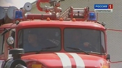В Минеральных Водах произошел пожар на стадионе