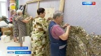 Волонтеры из Минвод больше четырёх лет помогают бойцам СВО