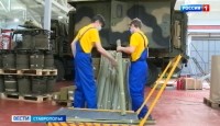 Ставропольские школьники заработали летом свои первые деньги