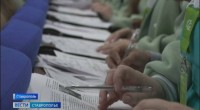 Жителей Ставрополья приглашают принять участие во всероссийском диктанте Жителей Ставрополья приглашают принять участие во всероссийском диктанте