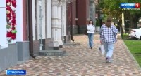 Какая погода ждет ставропольцев в ближайшие дни