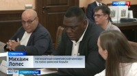 Пятикратный олимпийский чемпион по греко-римской борьбе Михаин Лопес прибыл в Ставрополь