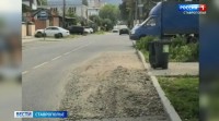 Штрафы на 1,5 млн рублей за ямы на дорогах выписали в Кисловодске Штрафы на 1,5 млн рублей за ямы на дорогах выписали в Кисловодске