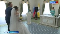 Ставрополье побило рекорд по количеству летних свадеб за последние пять лет Ставрополье побило рекорд по количеству летних свадеб за последние пять лет