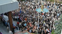 Полторы тысячи новых студентов пополнили ряды обучающихся в Пятигорском государственном университете Полторы тысячи новых студентов пополнили ряды обучающихся в Пятигорском государственном университете