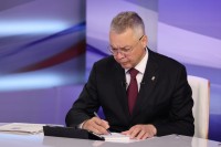 Повышения коммунальных тарифов на 22 процента на Ставрополье не будет – губернатор Повышения коммунальных тарифов на 22 процента на Ставрополье не будет – губернатор