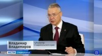 Губернатор в ходе прямой линии ответил на наболевшие вопросы ставропольцев Губернатор в ходе прямой линии ответил на наболевшие вопросы ставропольцев