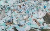 На Ставрополье начали действовать правила по утилизации медицинских отходов
