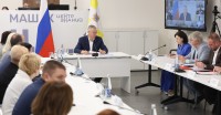 Губернатор призвал активно поддерживать талантливых детей на Ставрополье Губернатор призвал активно поддерживать талантливых детей на Ставрополье