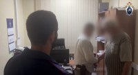 В Ессентуках экс-сотрудника детдома будут судить за насилие над воспитанницами В Ессентуках экс-сотрудника детдома будут судить за насилие над воспитанницами