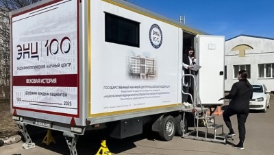 На Ставрополье впервые прибыл «Диамобиль» На Ставрополье впервые прибыл «Диамобиль»