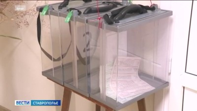 На Ставрополье готовят тактильные трафареты для слабовидящих избирателей На Ставрополье готовят тактильные трафареты для слабовидящих избирателей