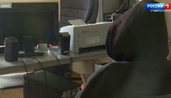 Жительница Ессентуков перевела мошенникам более 900 тысяч рублей