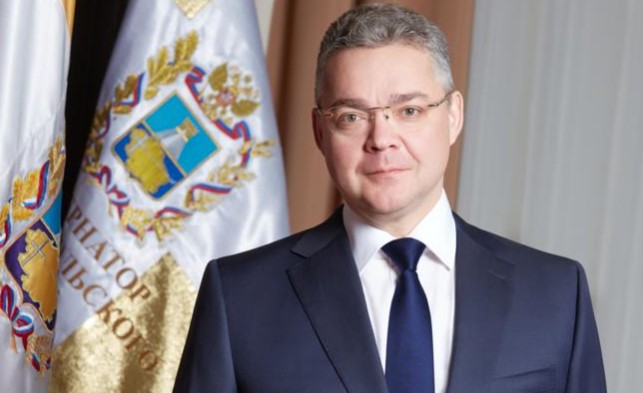 Губернатор: "Все, что делалось предками и нынешним поколением ставропольцев - все делается с любовью к родной земле" Губернатор: "Все, что делалось предками и нынешним поколением ставропольцев - все делается с любовью к родной земле"