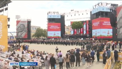 Свой день рождения Ставрополь отмечает ярко и с размахом Свой день рождения Ставрополь отмечает ярко и с размахом