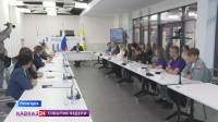 Губернатор Ставрополья обсудил с активистами “Движения Первых” поддержку молодёжных проектов Губернатор Ставрополья обсудил с активистами “Движения Первых” поддержку молодёжных проектов